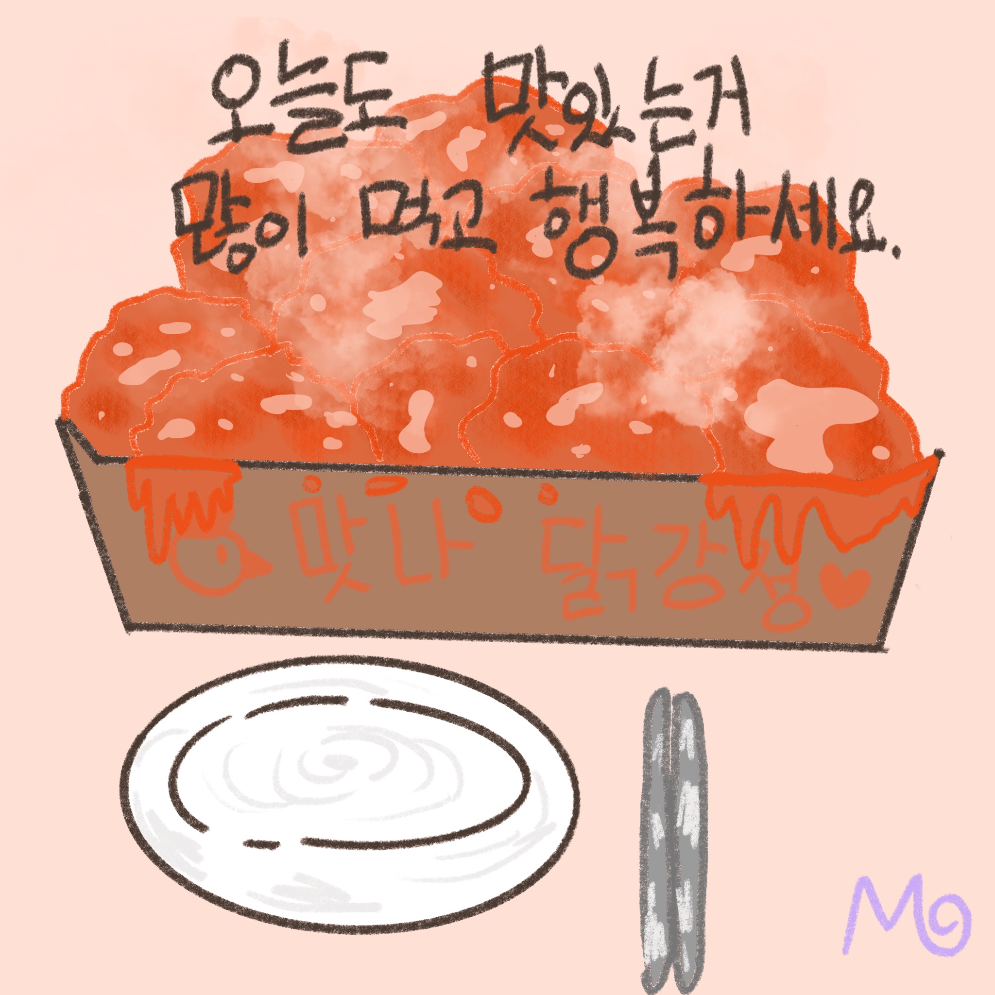 원본