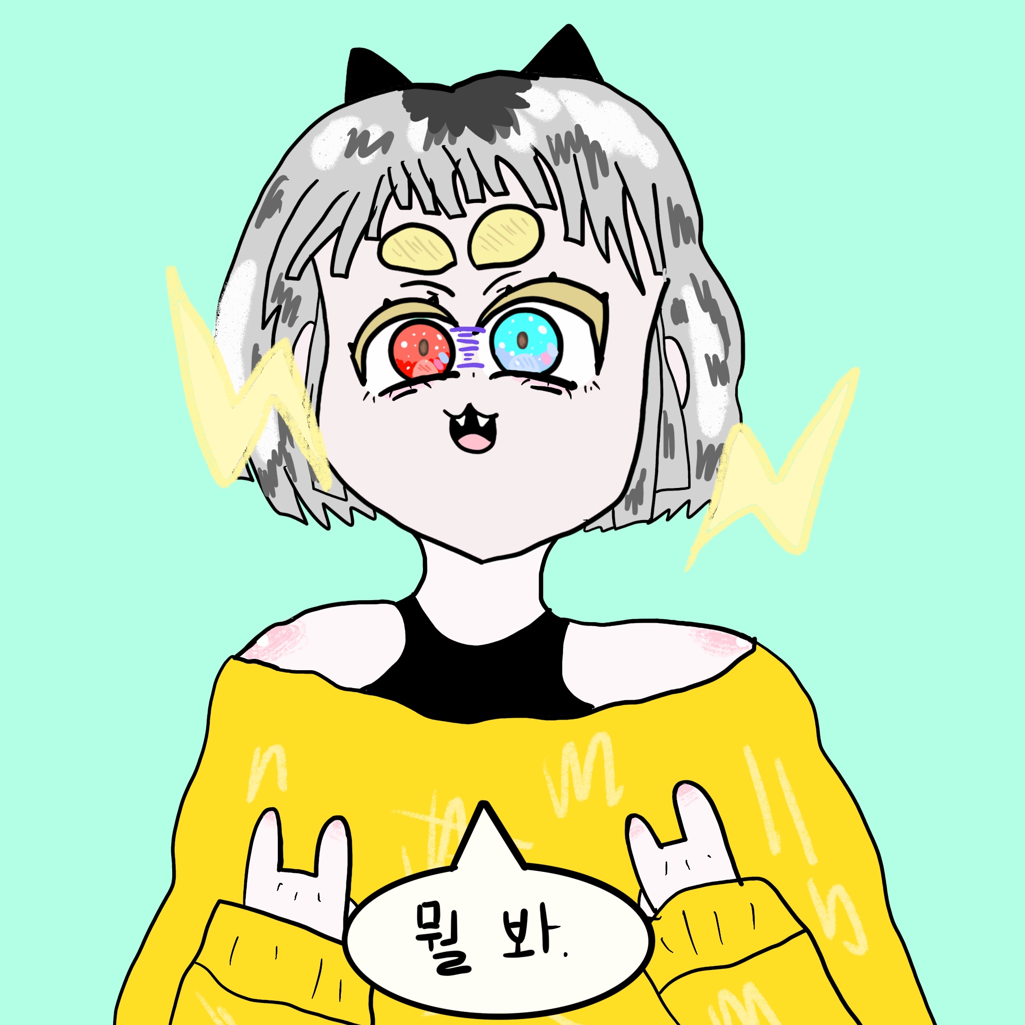 원본