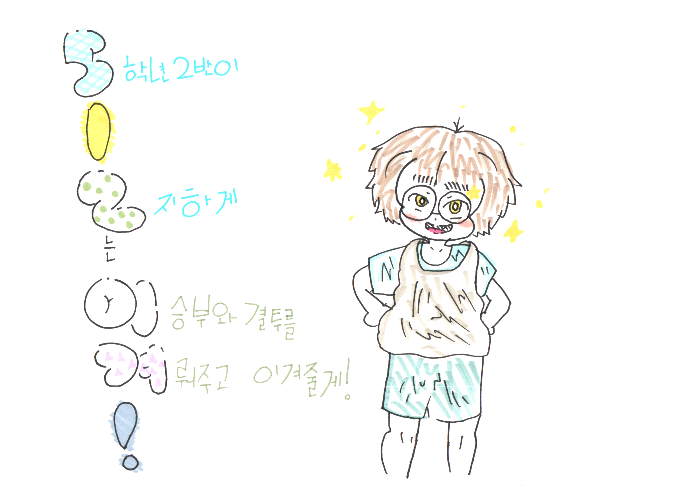 원본